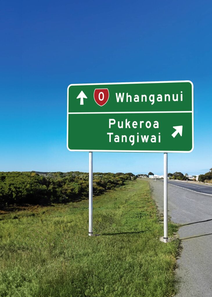 new NZ Signfx mash image